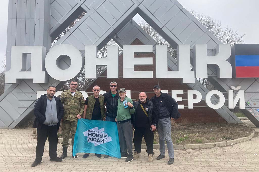 Донецк, Мариуполь, Скадовск: большая партия адресной гуманитарной помощи